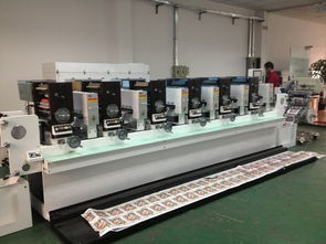 物流防伪标签制作全流程解析 从设计到应用的技术咨询指南